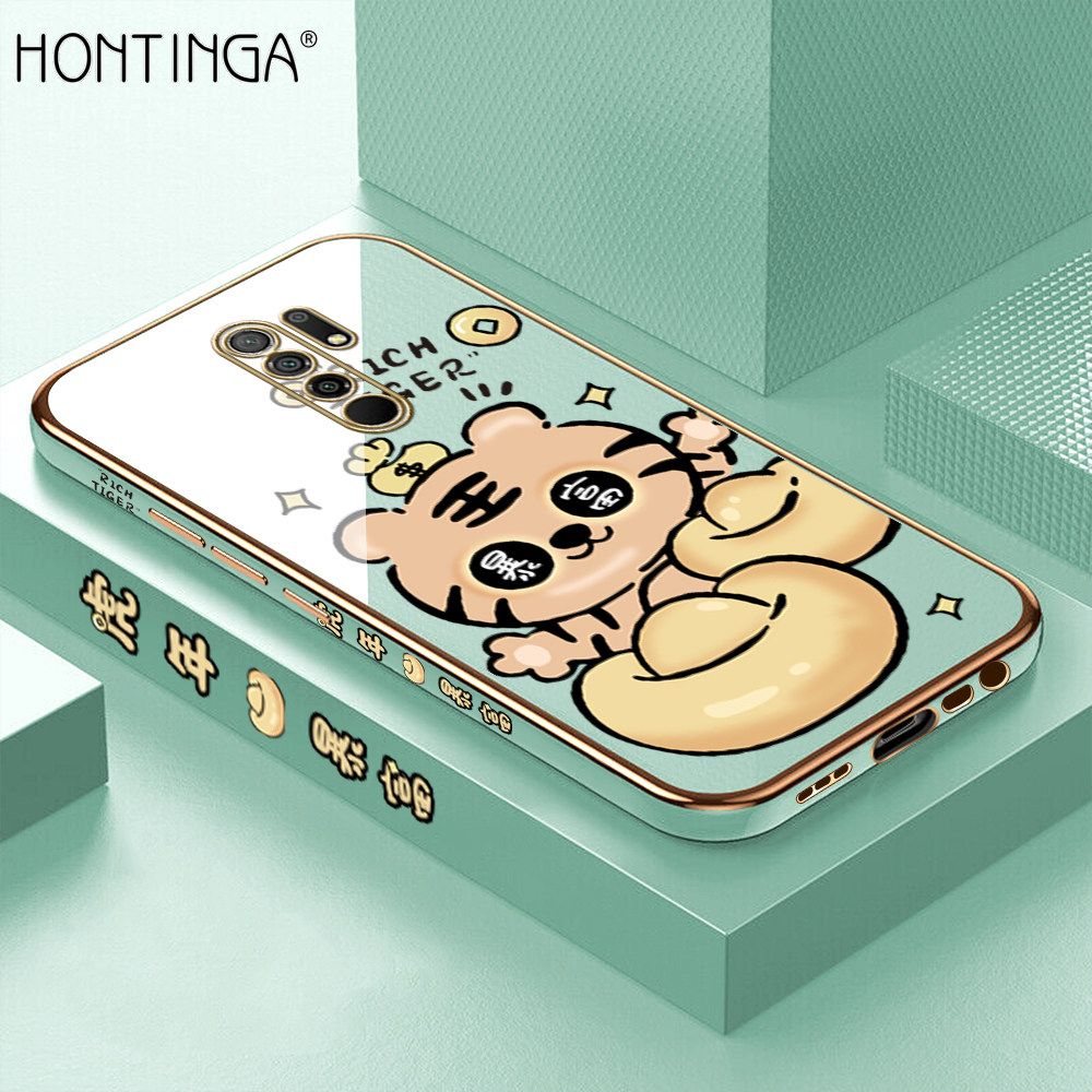 Hontinga for Redmi 9 Back Cover + Free Lanyard Luxury 6D Plating Cartoon Get Rich Tiger Side Pattern Caese Soft Silicone Square Phone Cases