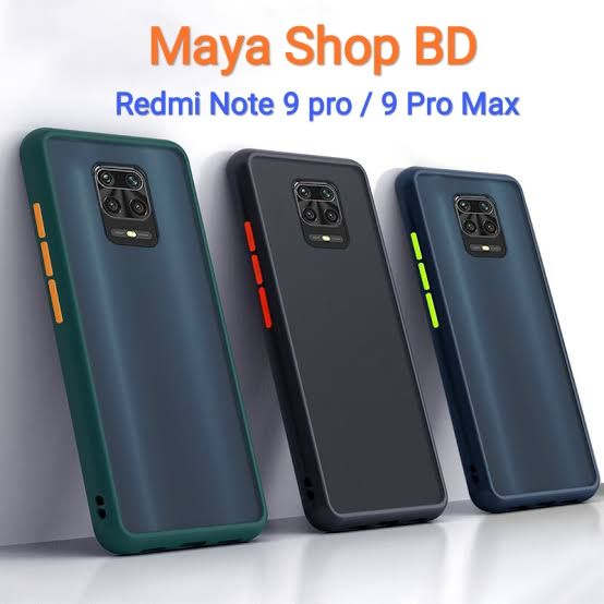Luxurious Matte Back Cover For Redmi Note 9 Pro Max - Phone Back Cover