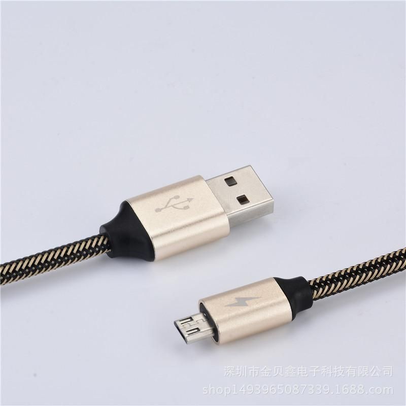 Bakeey 2.4A Micro USB Braided Fast Charging Mobiles Cable 1m For Xiaomi Redmi Note 4 4x Samsung S7 Edge S6 - Gold