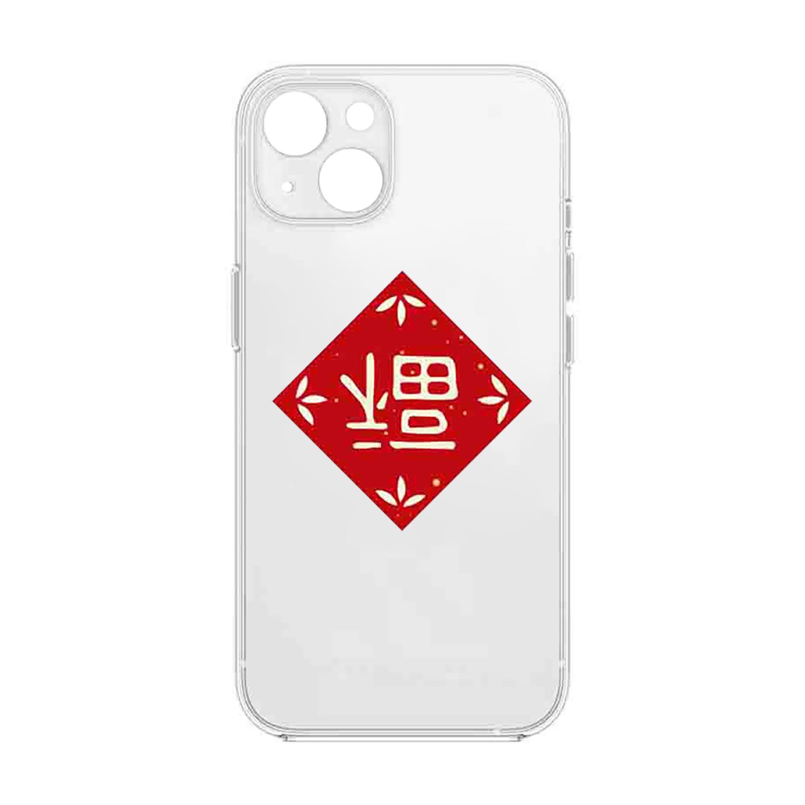 Phone Bk Cover Anti-impt Fu Charter Bk Cover
