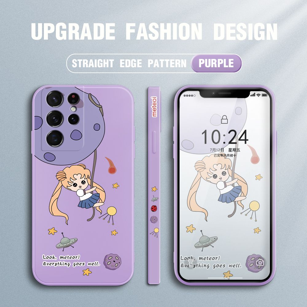 UCUC for Samsung Galaxy S21 Ultra 5G Back Cover Beauty Warrior Ultra Thin Soft Luxury Square Multicolor Liquid Silicone Phone Case