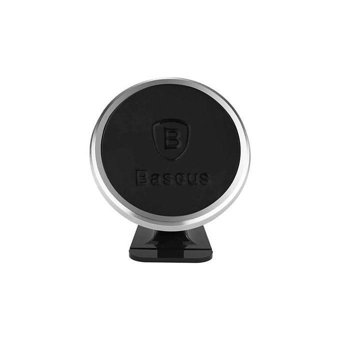 360 Degree Magnetic Car Mount Holder - Black