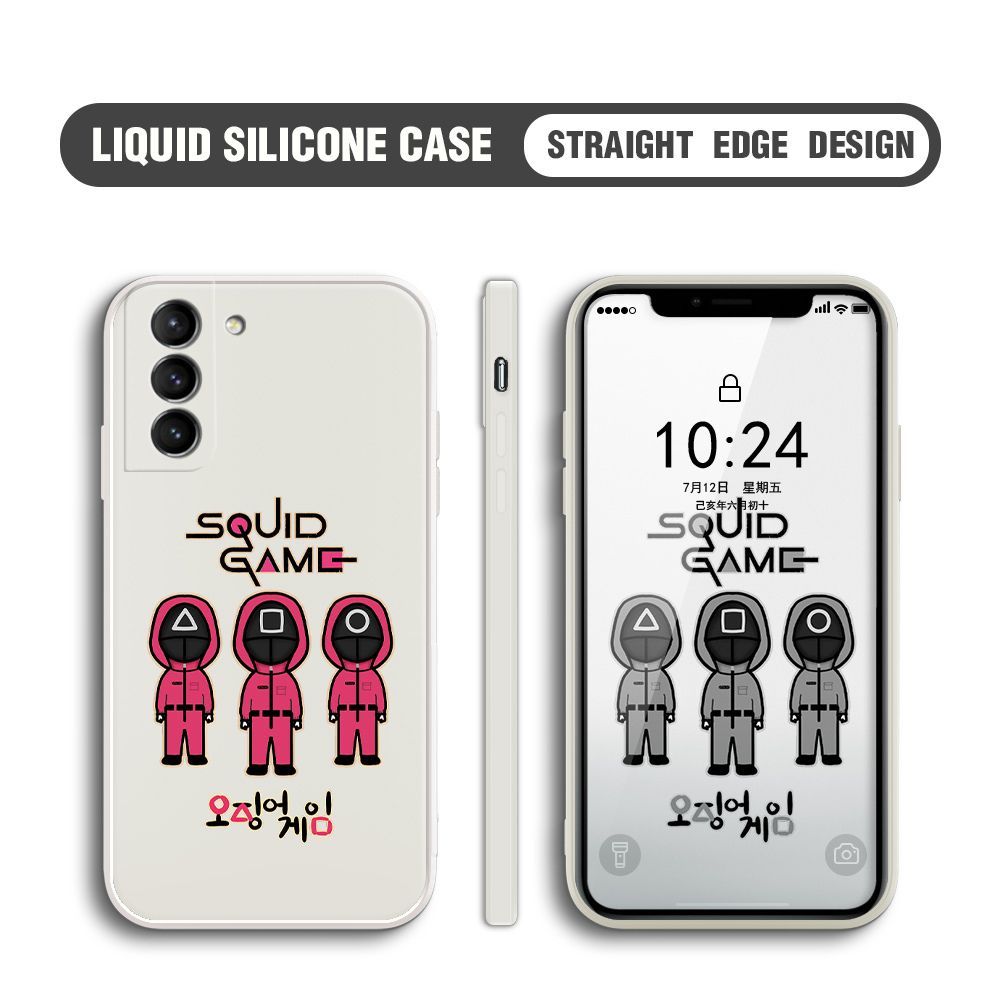 UCUC for Samsung Galaxy S21 Plus 5G Case Trend Cartoon Korean Squid Phone Cover Liquid Silicone Case Phone Protective Case