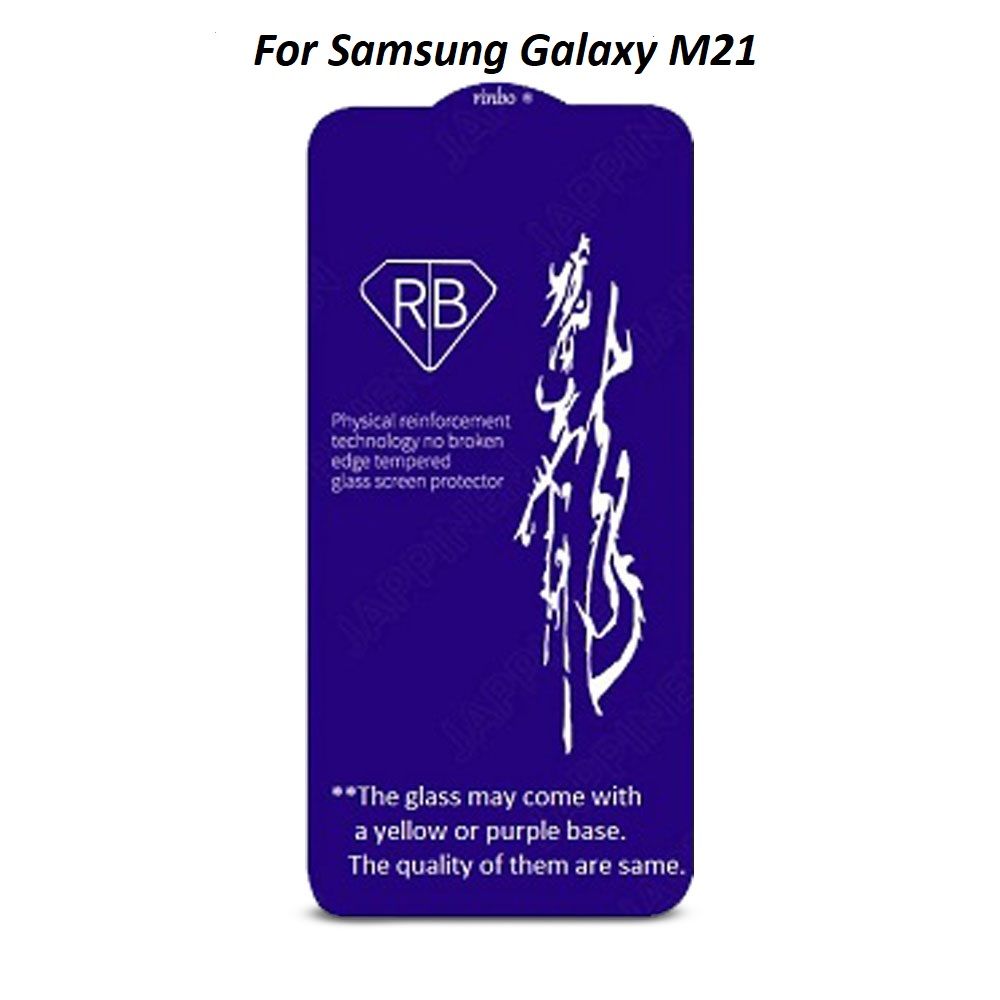 Samsung Galaxy M21 Rinbo Tempered Glass Screen Protector