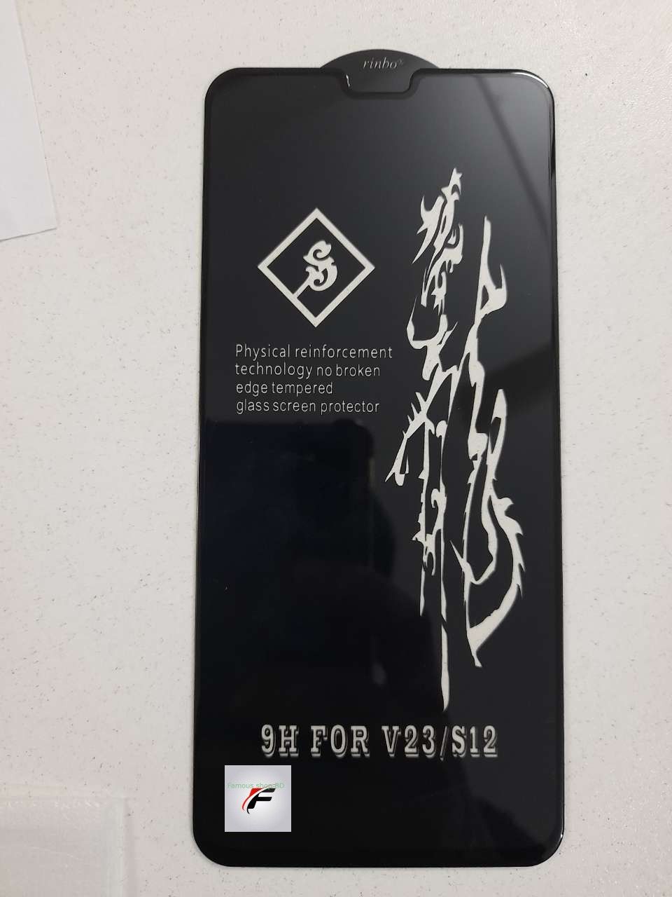 AG For Vivo V23 5G glass Premium Quality Curve Glass Screen Protector=6.44"