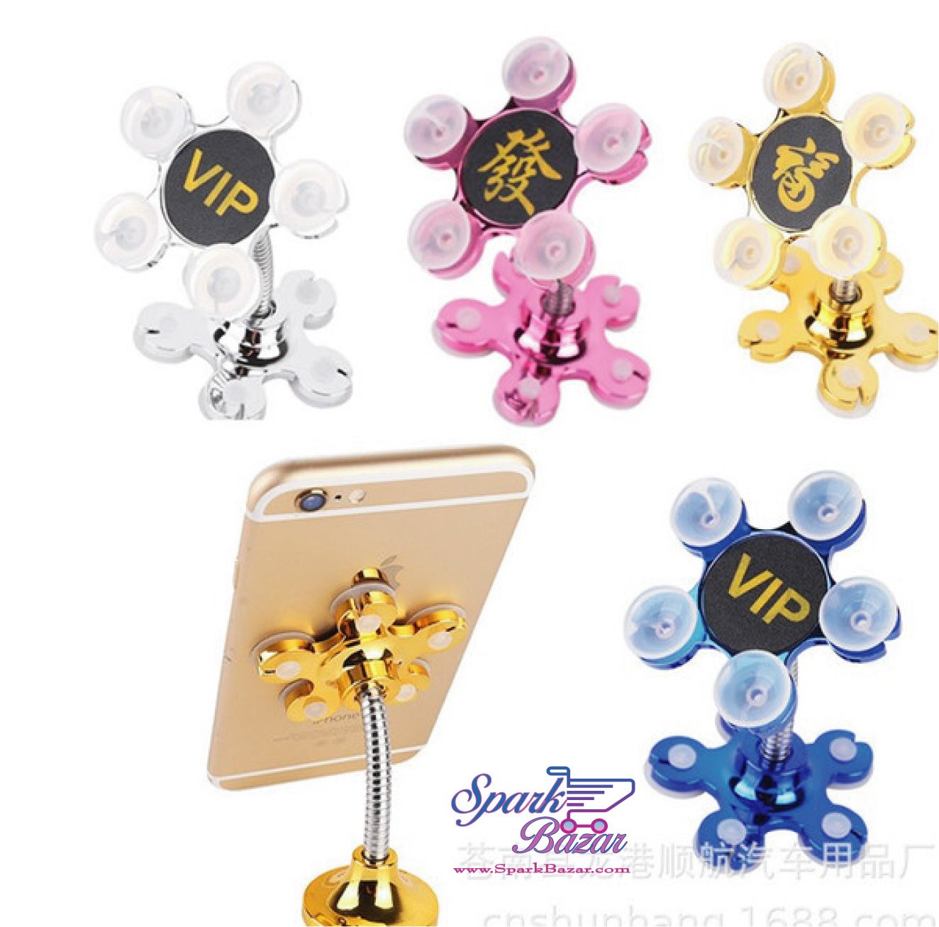 The VIP suction Mobile phone stand -Random Color - 1 Piece