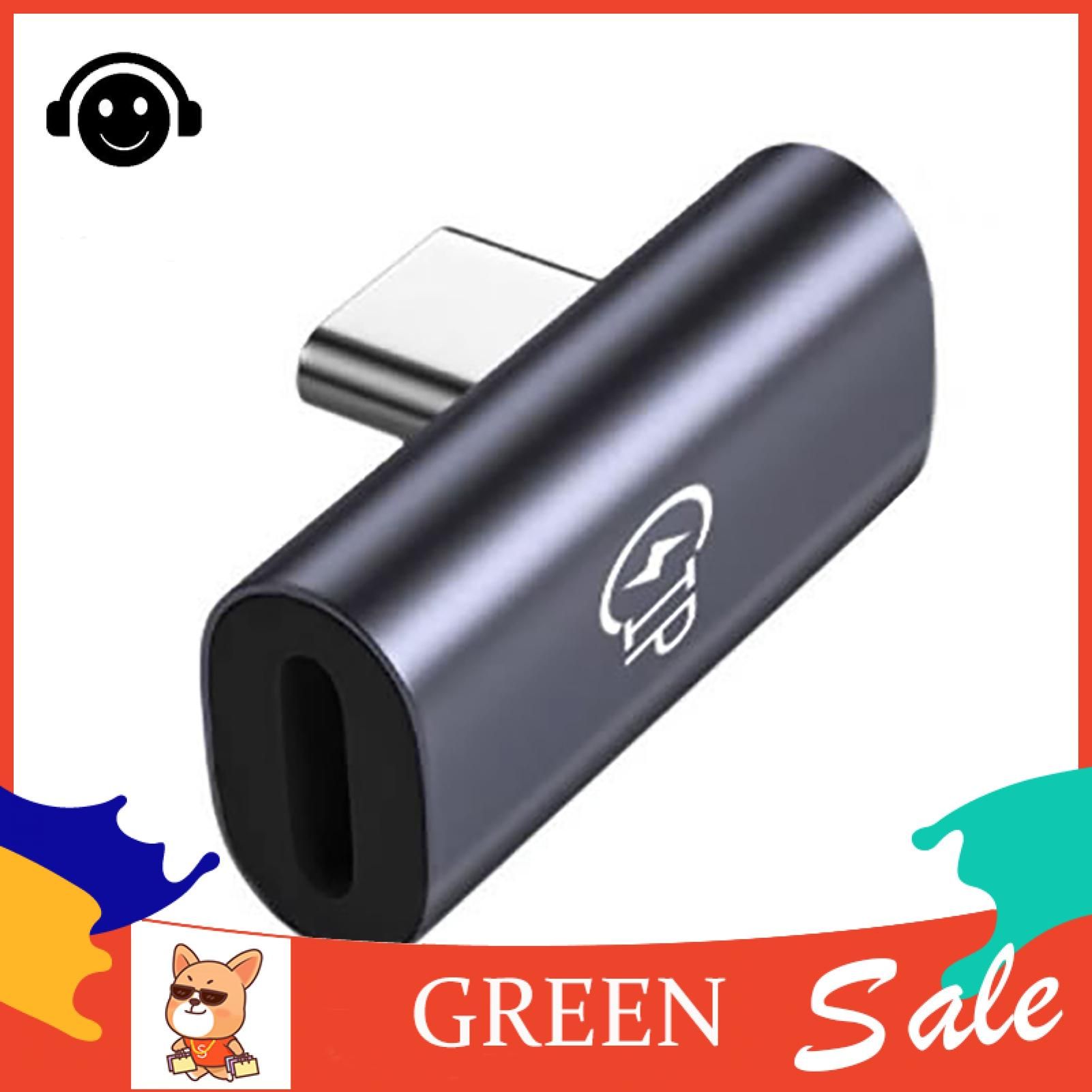 Green forest USB-C Adapter Multifunctional Type-C Female to 8Pin Male Charging Data Sync Connector