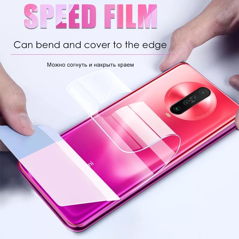 For Xiaomi Poco X2 / X3 / M2 / M2 Pro / M3 / F2 / F2 Pro Back Full Cover Screen Protector Transparent Protective Film
