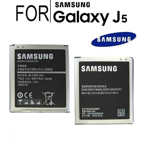 Samsung galaxy j5 (2600 mah) এর জন্য উচ্চ মানের ব্যাটারি
