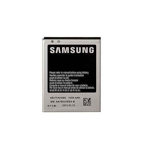 Mobile Battery for Samsung S Duos 7562 - 1650mAh