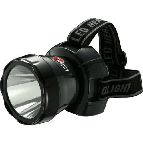 LED Rechargeable Head Light