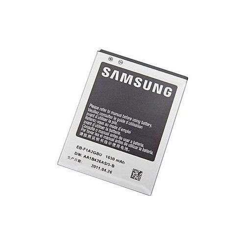 Mobile Battery for Samsung S2 - 1650mAh