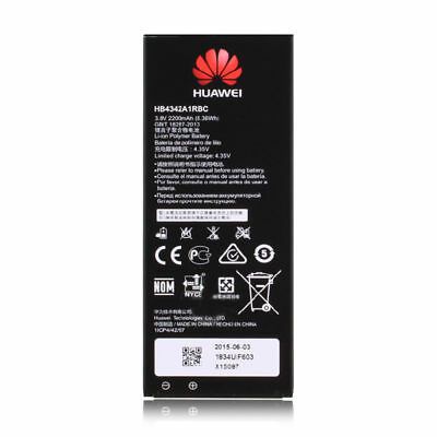 Huawei Y6 2200mAh Mobile Battery