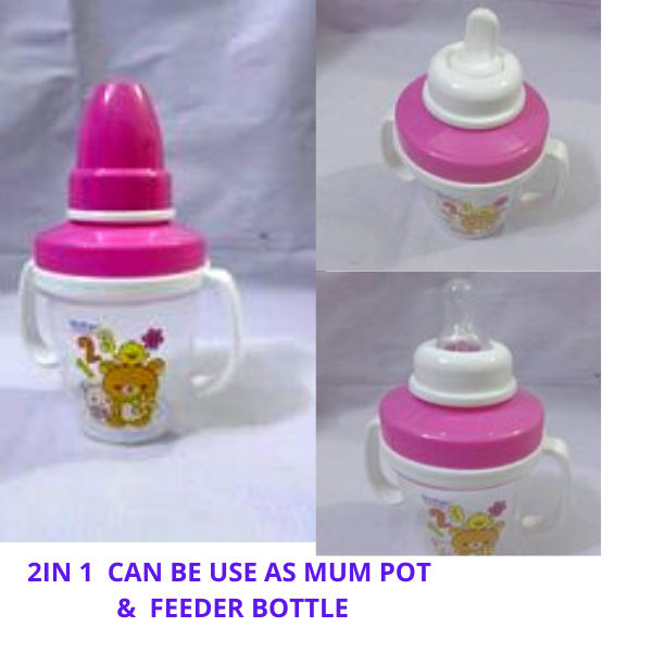 MUM POT,MUM POT FOR BABY, BABY FEEDER FOR BABY, BABY FEEDER, MUM WATER BY GREEN STAR