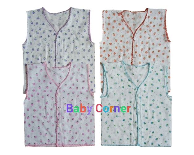 4 pcs cotton Nima for Baby (9 X 11 inch) Multicolor (0-5 months)