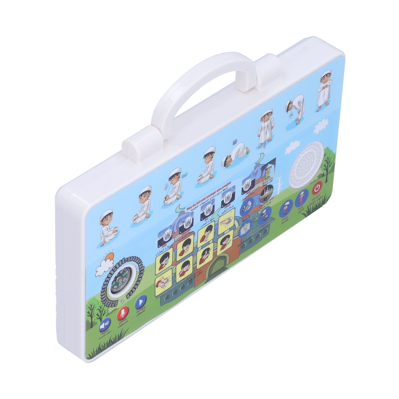 Kids Boys Girls Electric Learning Pad English Arabic Malaysian Machine