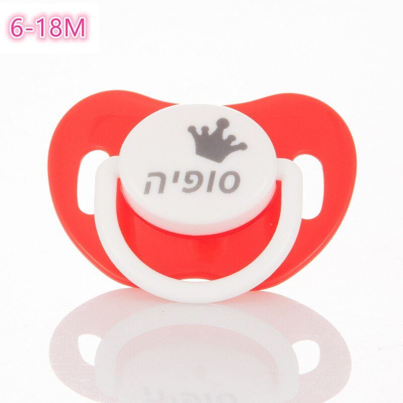MIYOCAR custom any name personalized gold blue bling pacifier SGS safe pacifier for baby BPA free dummy baby shower gift PP-1