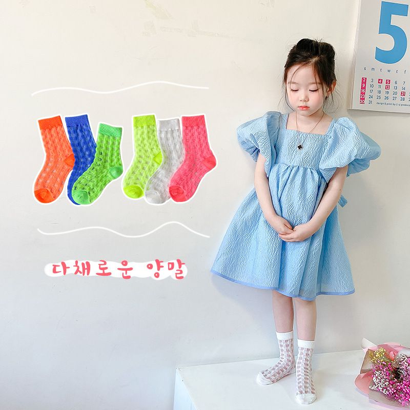 3 Pairs Kids Socks Boys Girls Summer Socks Kids Cotton Breathable Thin Socks Mesh Socks