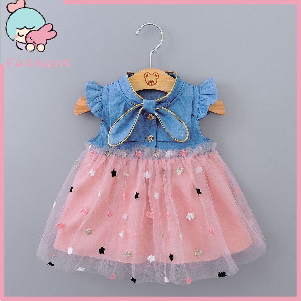 0-48 Months Baby Dress Patchwork Tulle Design Cotton Skin-friendly Cowboy Princess Dress for Shopping