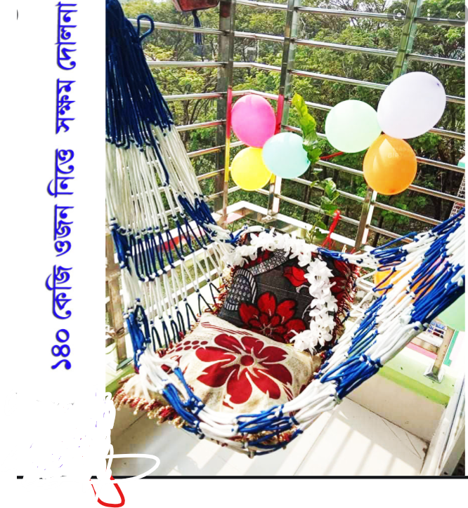 Hanging Dolna Use For All People Large Swing Rope bed Dolna different color
