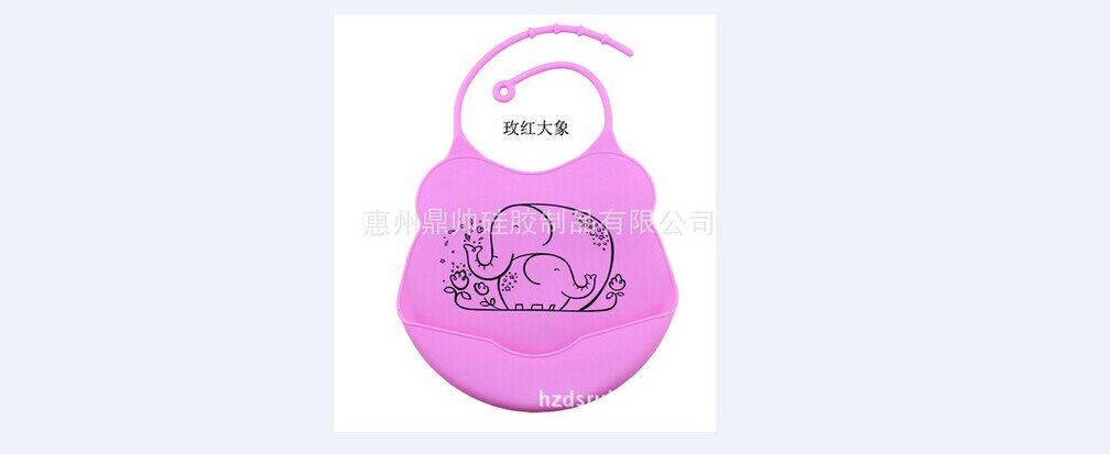 Lovely Infant Baby Kids Silicone Cartoon Bib Baby Lunch Feeding Bibs Waterproof