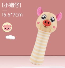 Baby Animal Soothing Stick Plush Cartoon Reured Bite Training Early Educational Tool