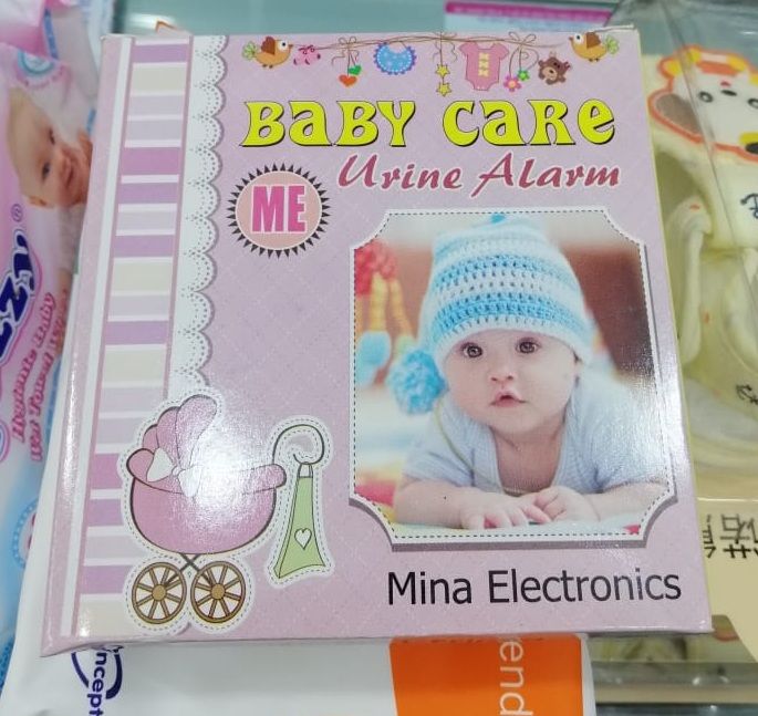Baby Care Urine Alarm