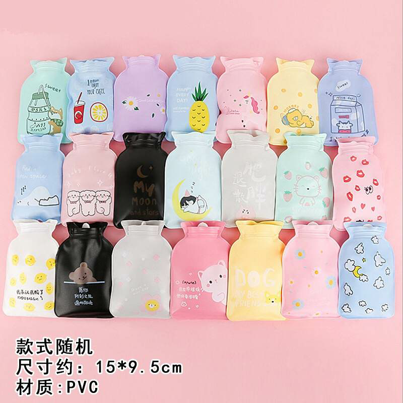 Baby Mini Hot Water Heater Bag-1 Piece
