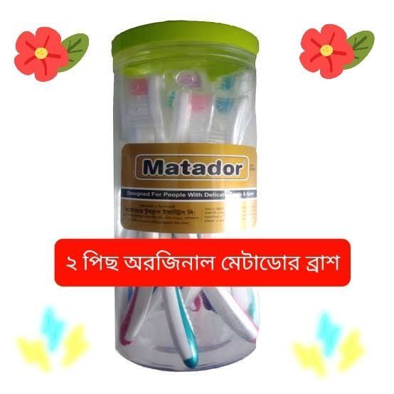 Matador Toothbrush 2 pcs
