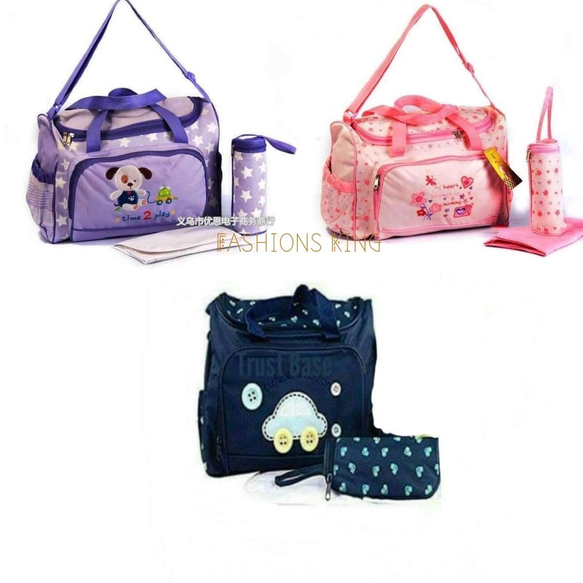 Baby Diaper Bag - 2pcs