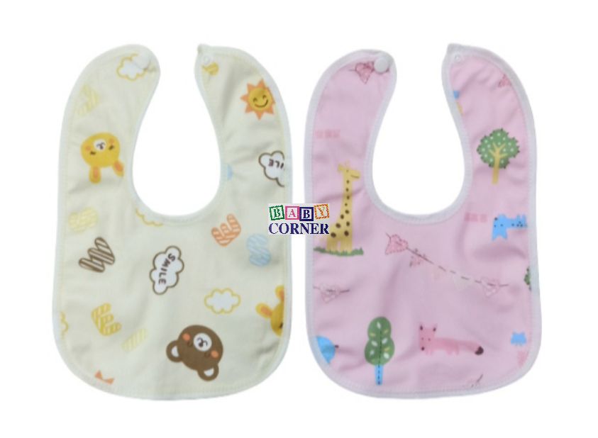 2 pcs cotton Bib for kids-Multicolor (China)