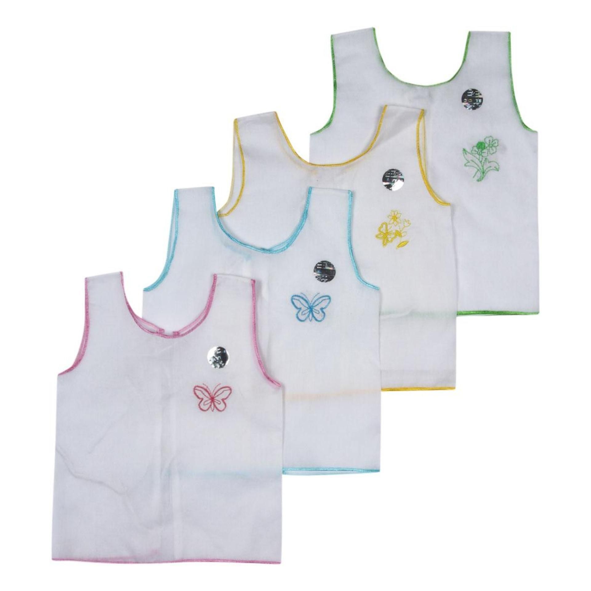 Pack of 4 Cotton Nima for New Born Baby-100% Cotton