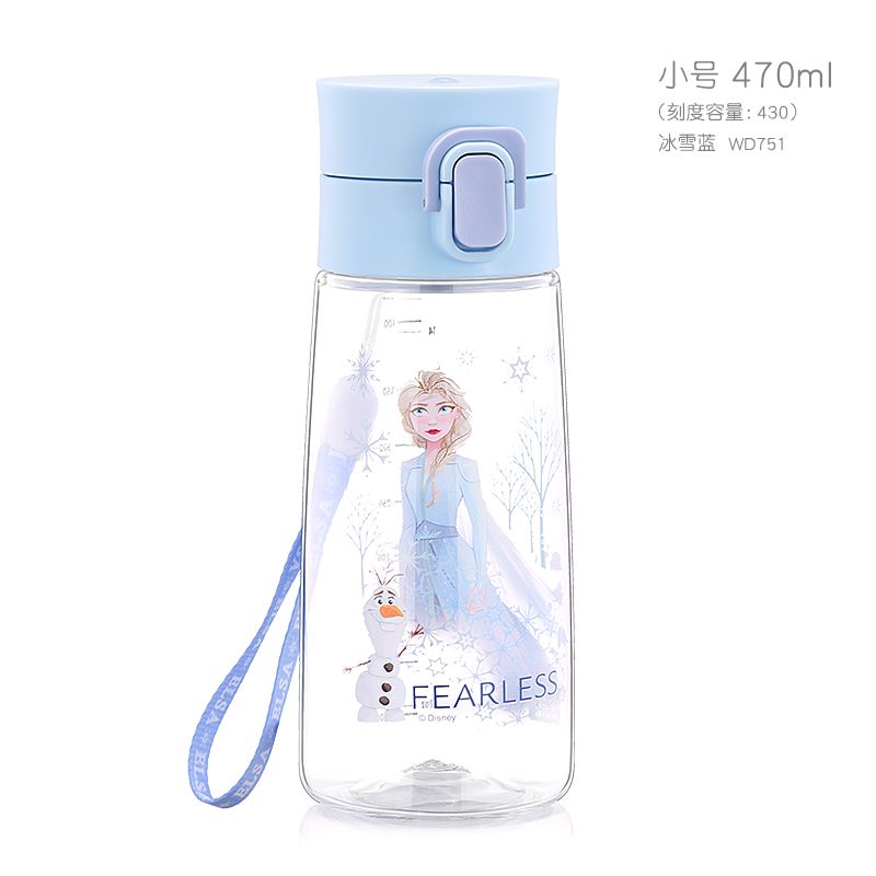 【BestGO】Children's Water Cup Summer Girl Seunty Student Plastic Drinking Cup Portable Kids Drink Cup