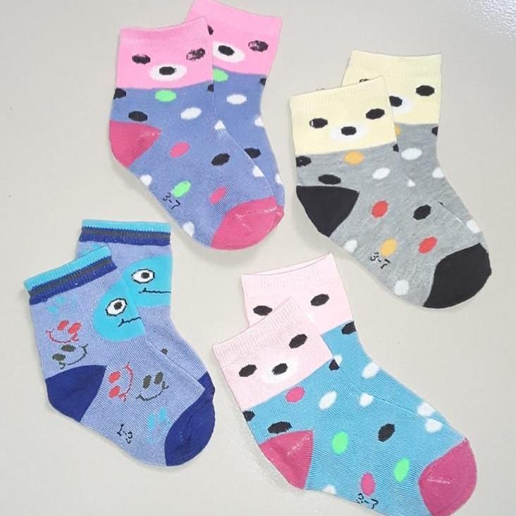 Cotton Socks for Baby - 4 Pair