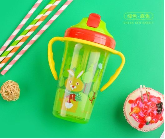 BAYB SIPPY CUP
