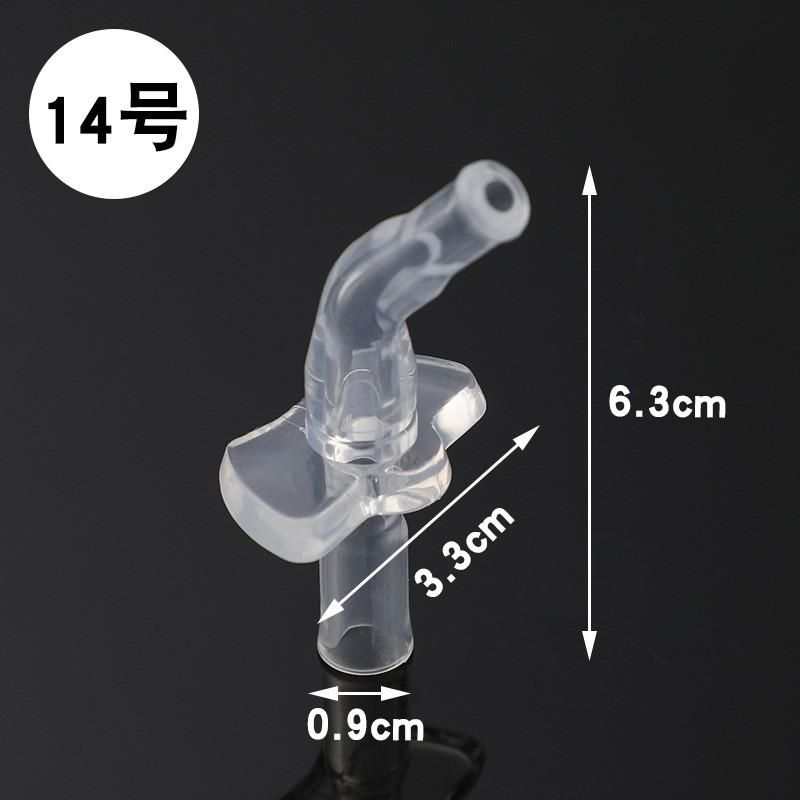 Disney Children's Water Bottle Accessories General Silicone Suction Nozzle Babycare Cup Suction Nozzle Thermos Cup Suction Nozzl