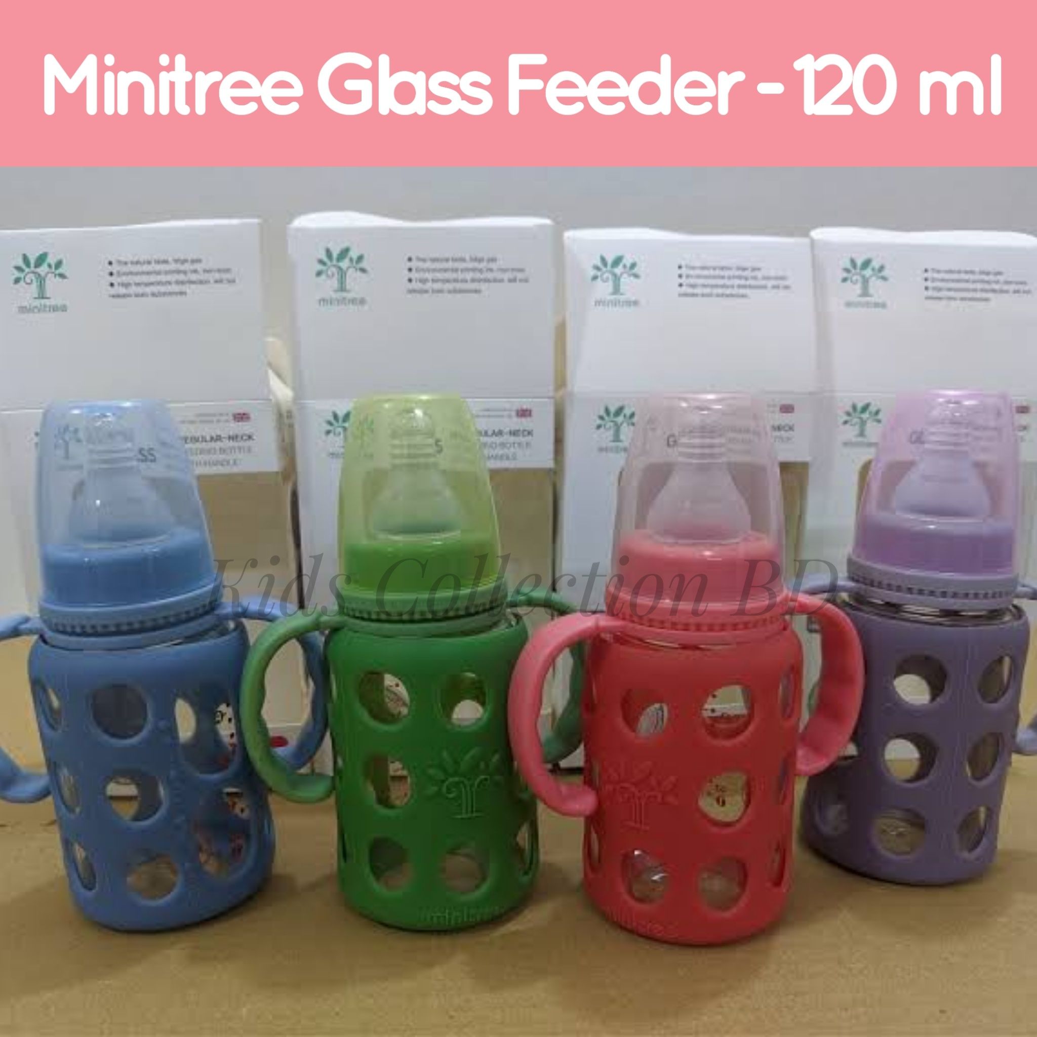 Baby Glass Feeder with Silicone 120 ml - Multicolor