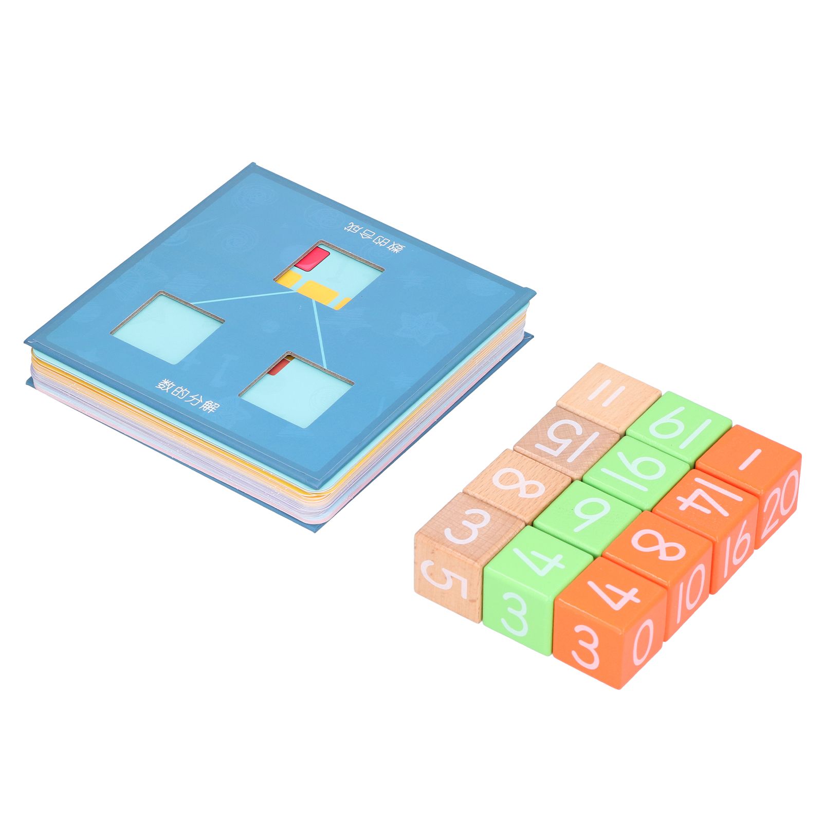 Kids Wooden Blocks Arithmetic Toys Number Counting Math Learning Toy Gift