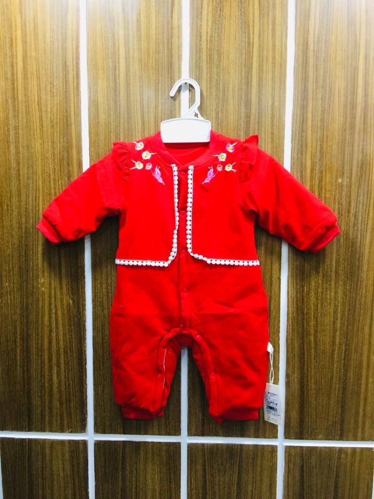 Infant Body Suit