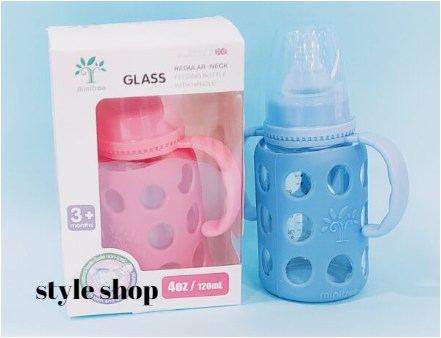 Baby Glass Feeder 120 ml/40z (Silicon Cover)