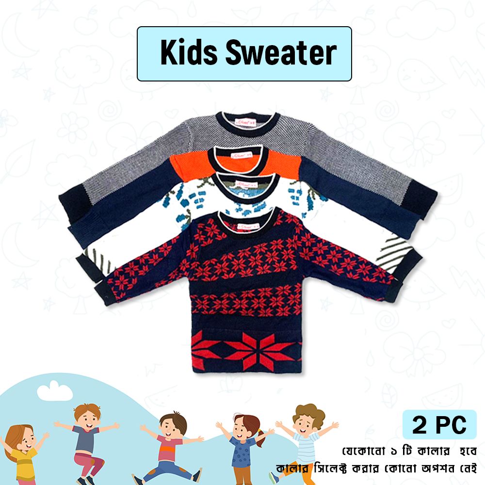 2 Pcs Fashionable Baby Winter cloths Sweater for boys and girls form zero month to five years