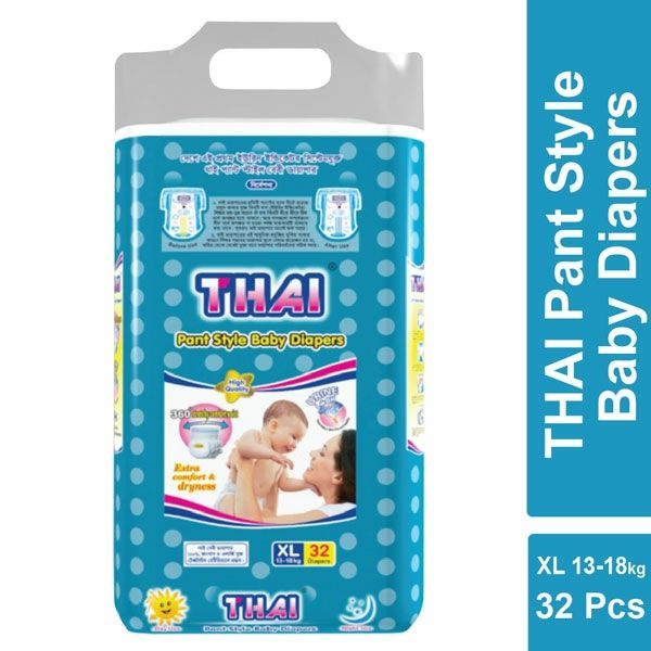 Thai Baby Diapers (Pant Style) XL (13-18 Kg) - 32 Pcs