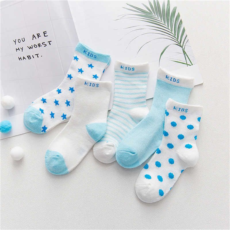 10 pieces/lot=5pair Cotton Baby Girls Boys Socks Kawaii Striped Newborn Cute Meias Floor Socks Short Sokken For 0-24M
