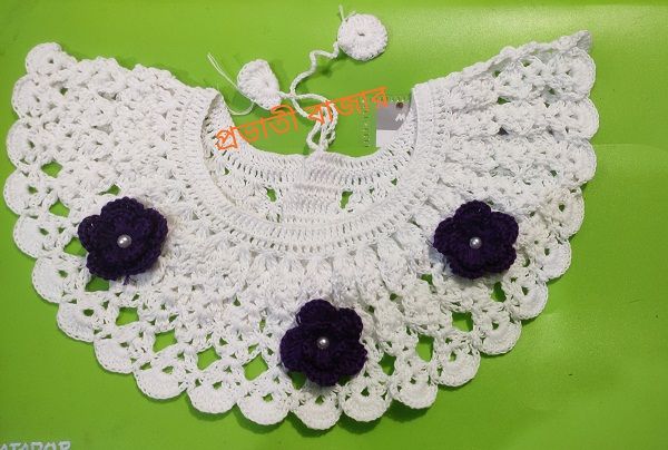 Crochet Neck for girl dress/Kushikatar gola,kuruskata gola,new buby dress neck.
