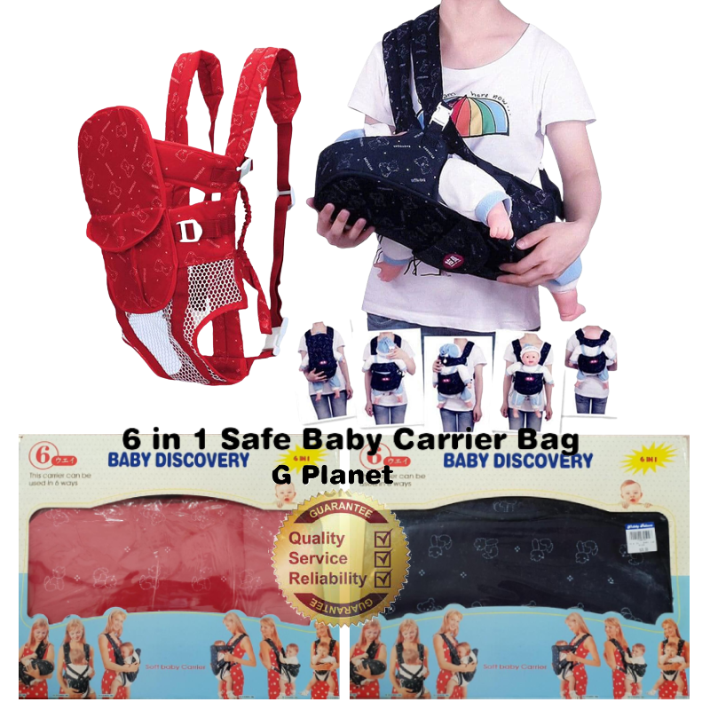 Baby Discovery 6 in 1 Baby Carrier - Navy Blue
