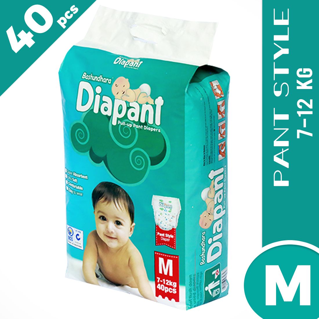 Pul up pant M(7-12 kg)-40 pcs