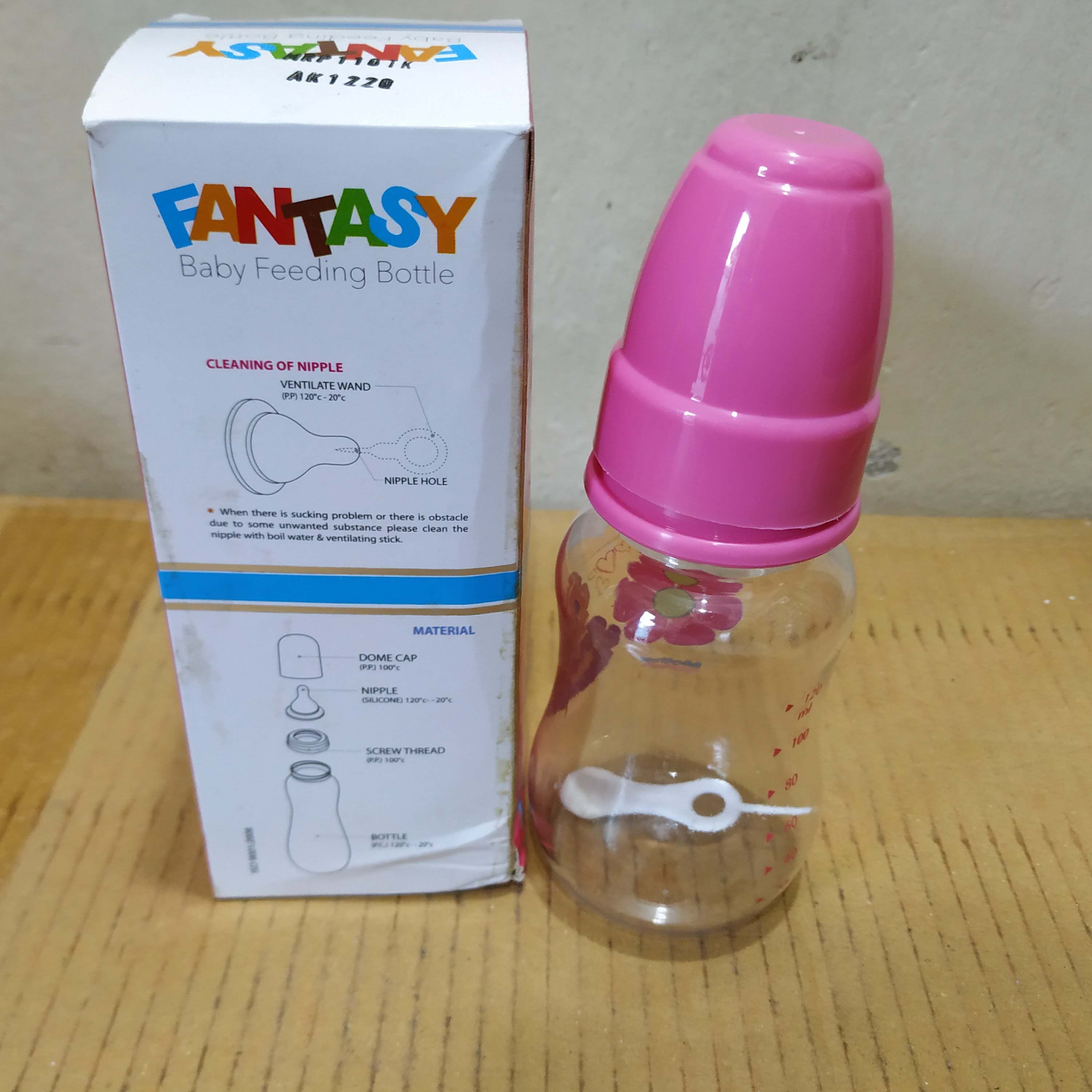 Fancy Baby Feeder 120ML RFL WINNER