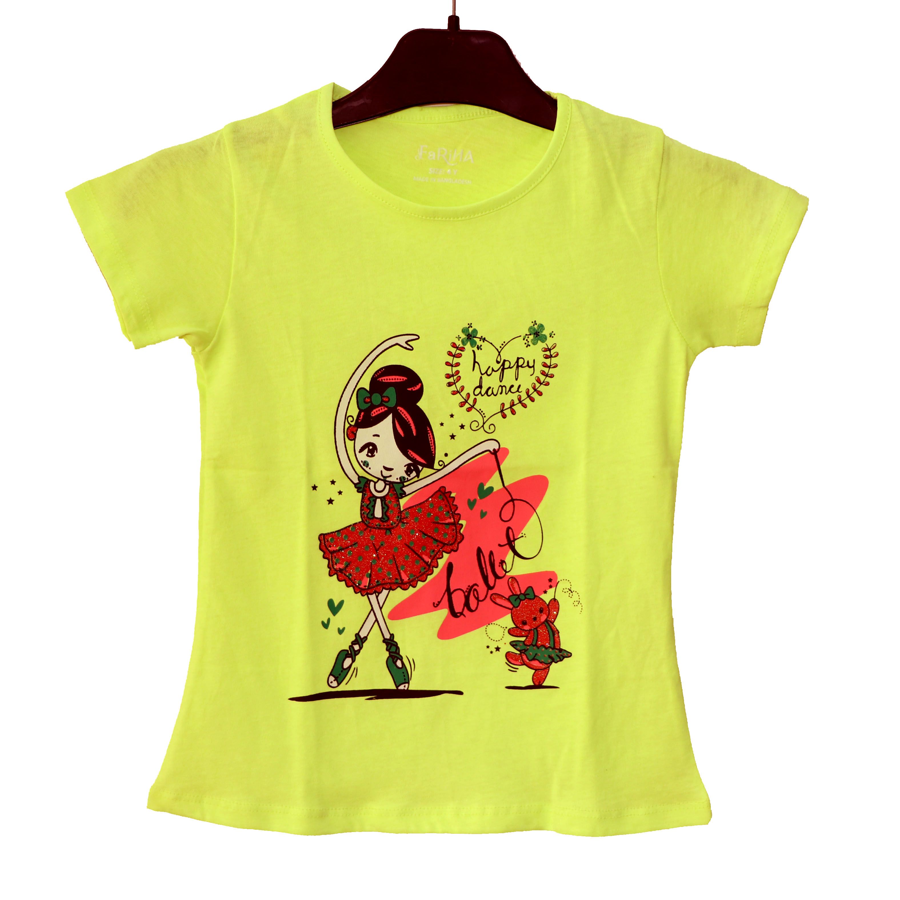 T Shirt 100% Cotton Half Sleeve T-Shirt - বাচ্চাদের জামা - বাচ্চাদের জামা