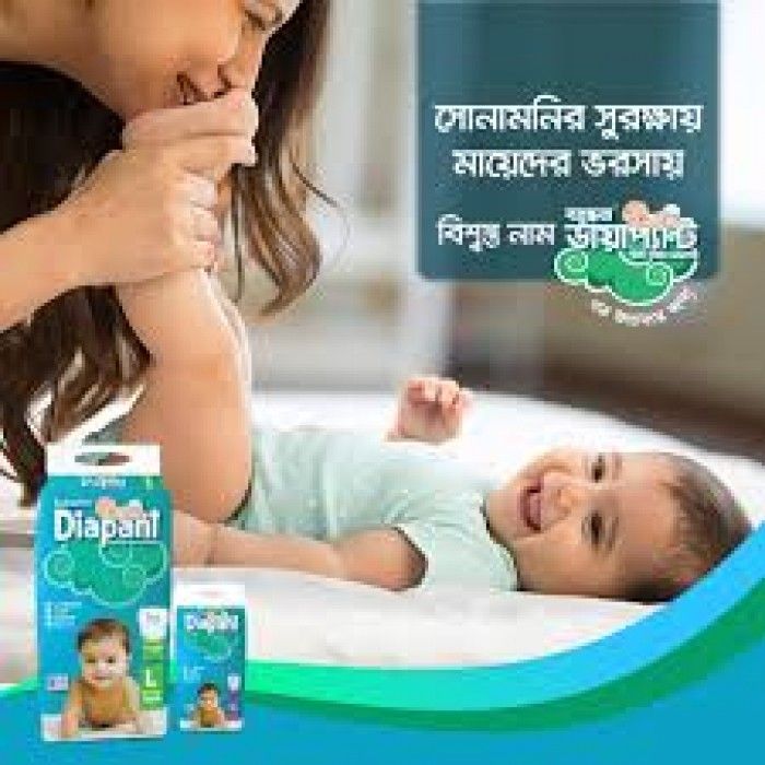 BASHUNDHARA BABY PANT DIAPER PANT M SIZE 7-12 KG – 5PCS