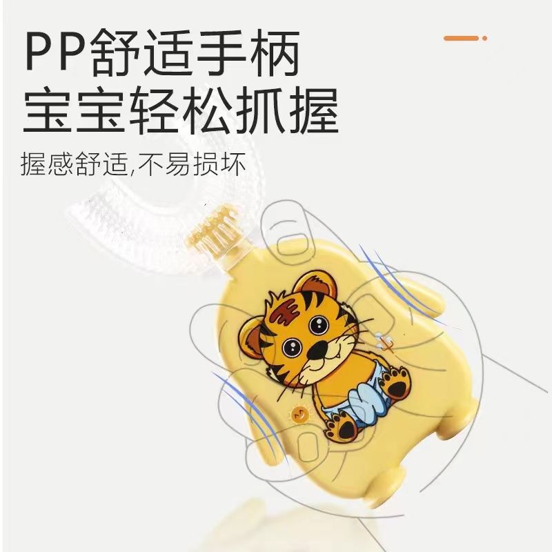 Baby brush Tiger print Toothbrush Baby Kid Silicone Cleaning And Care Convenient U-Shape Teeth Toothbrush/baby toothbrush/mother &kids/oral care